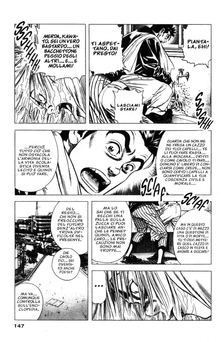 Read Rookies Manga Online