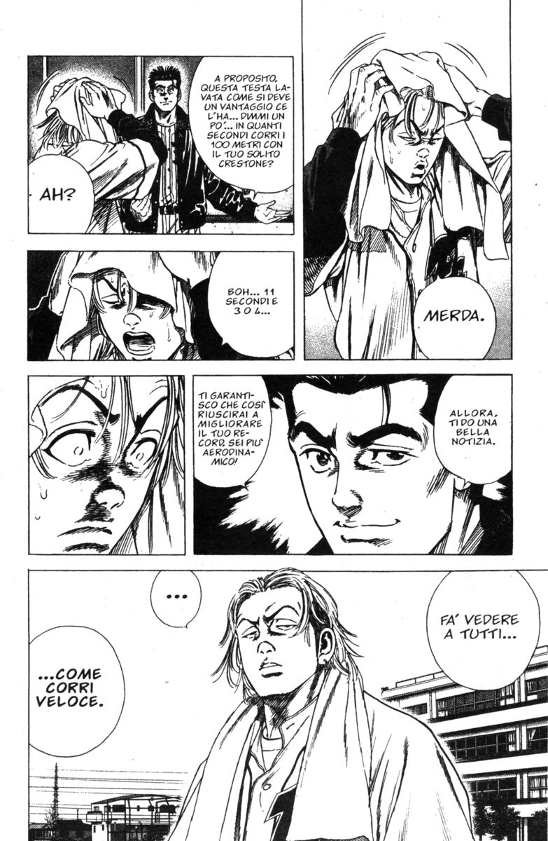 Read Rookies Manga Online