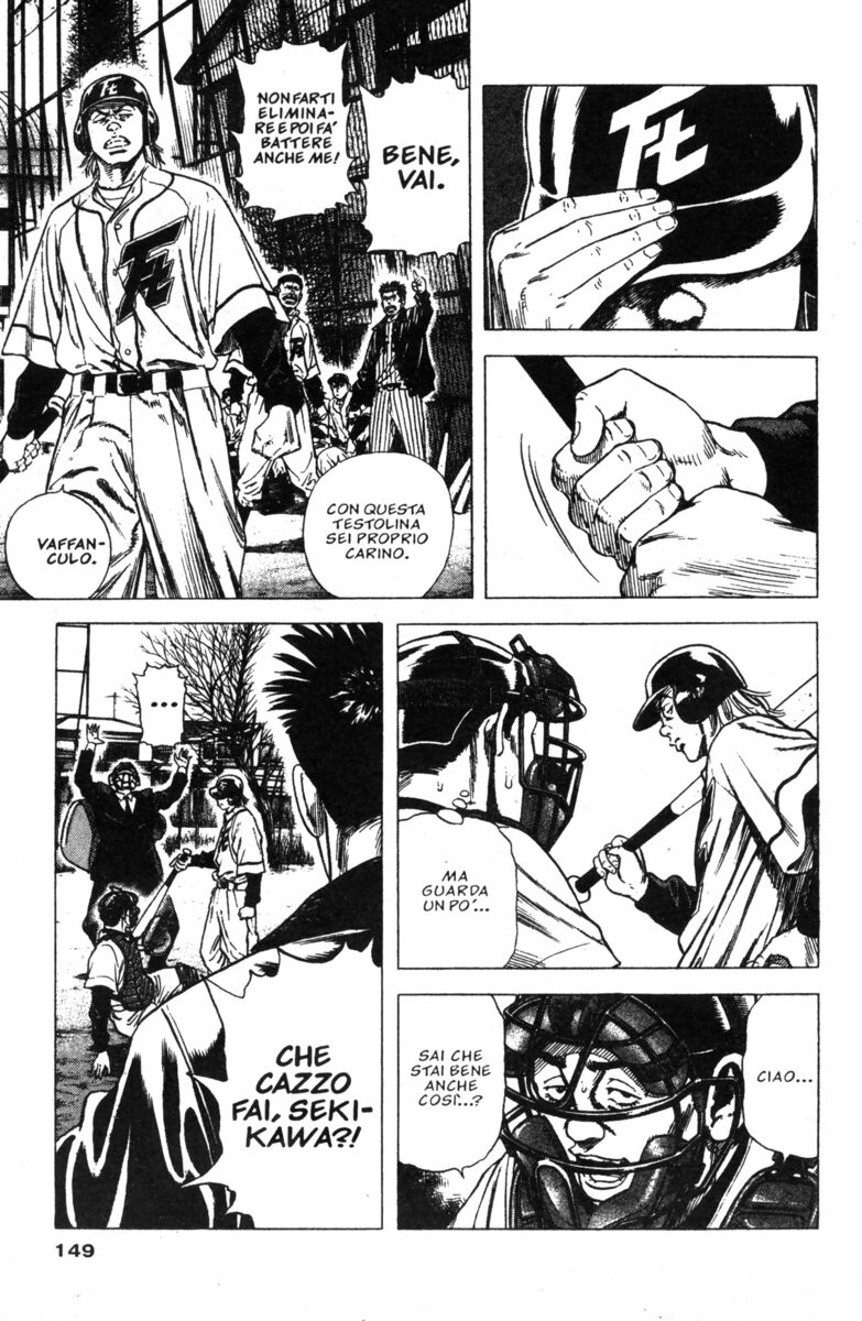 Read Rookies Manga Online