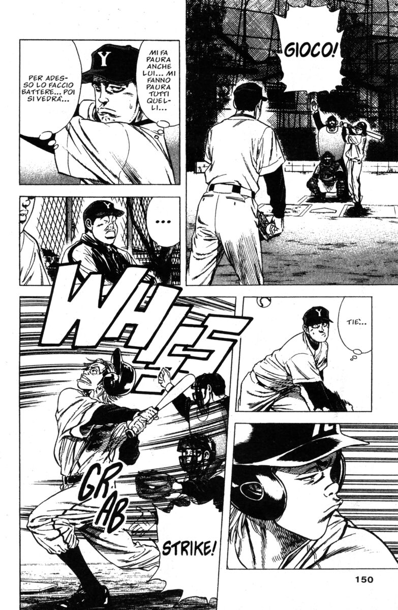 Read Rookies Manga Online