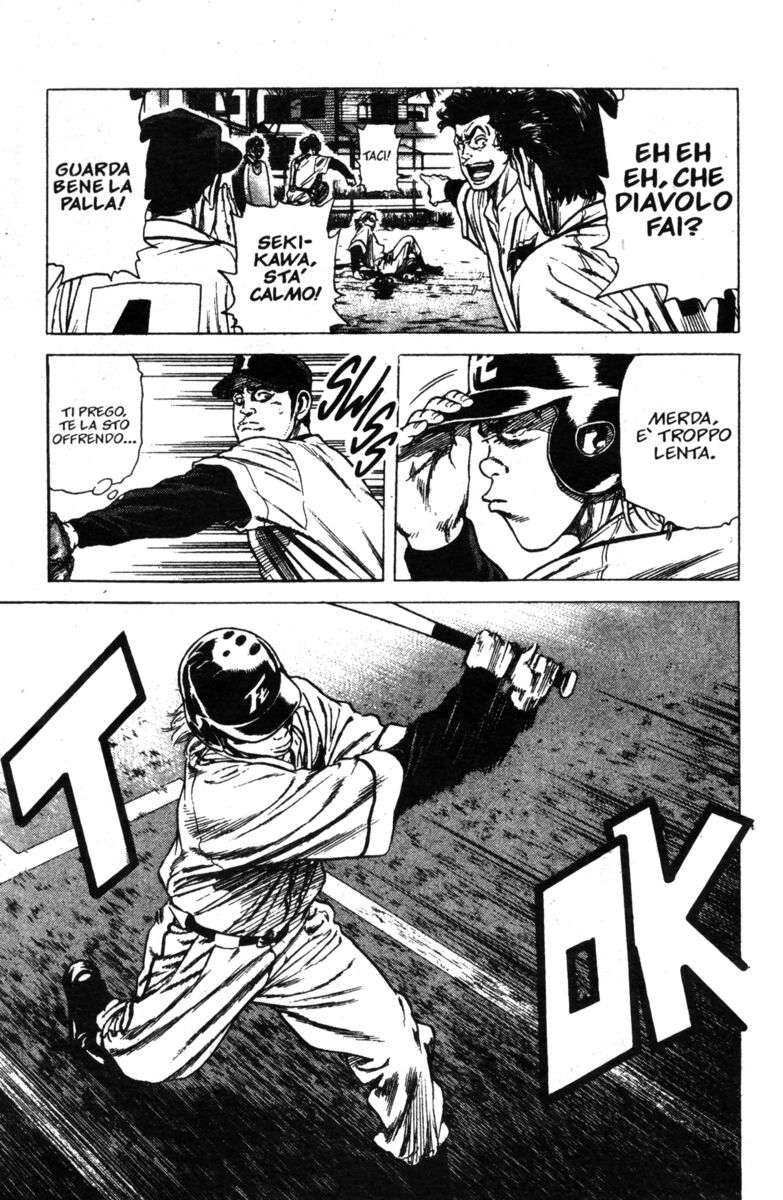 Read Rookies Manga Online