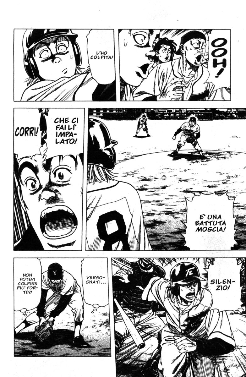 Read Rookies Manga Online