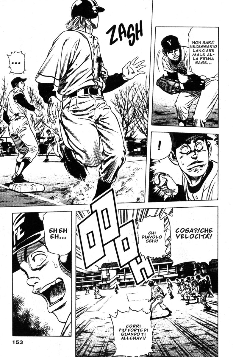 Read Rookies Manga Online