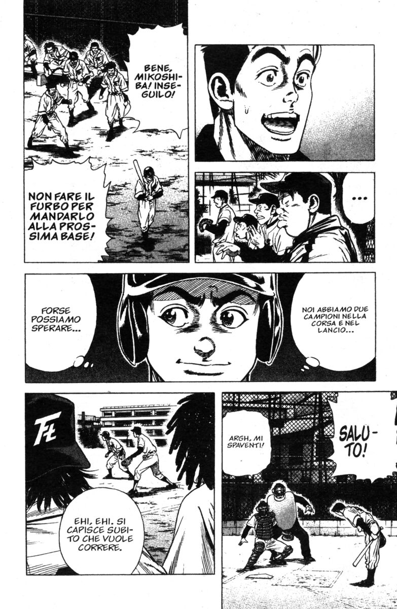 Read Rookies Manga Online