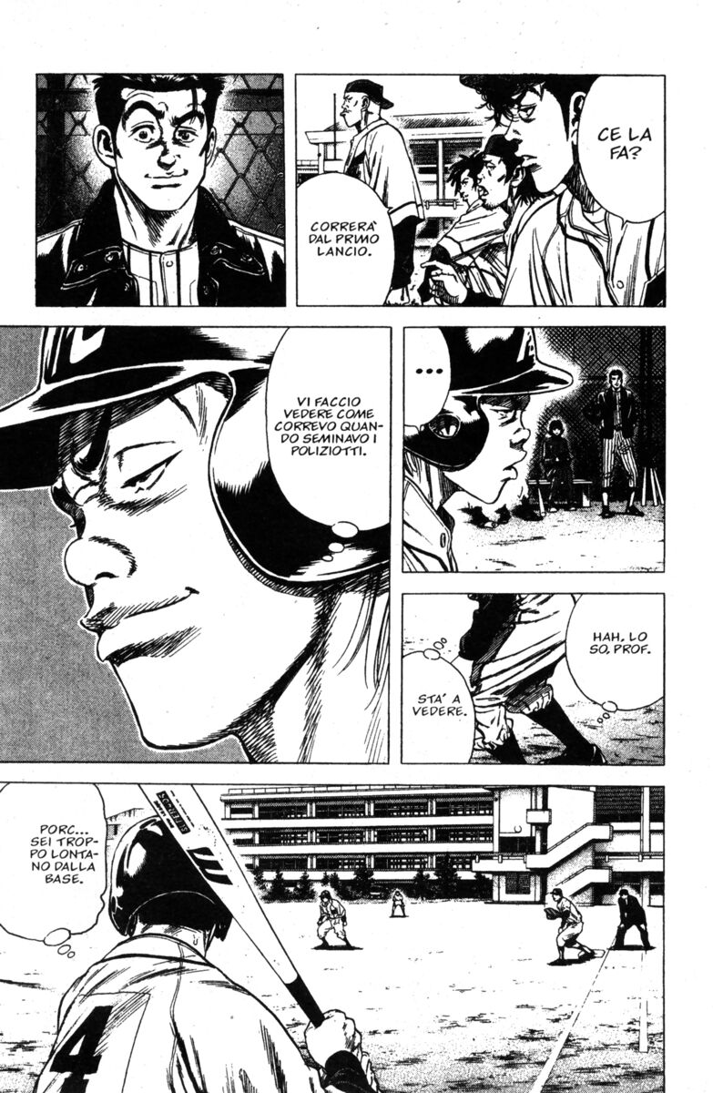 Read Rookies Manga Online