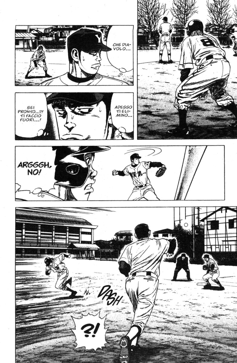 Read Rookies Manga Online