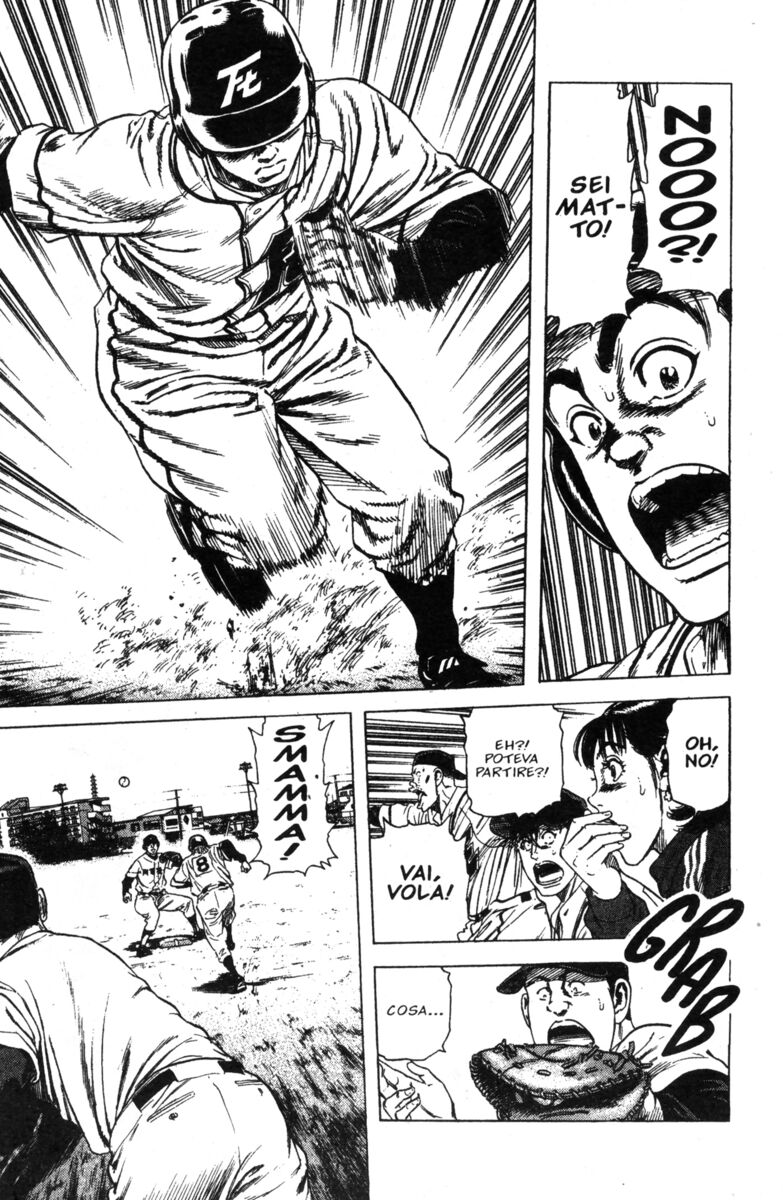 Read Rookies Manga Online