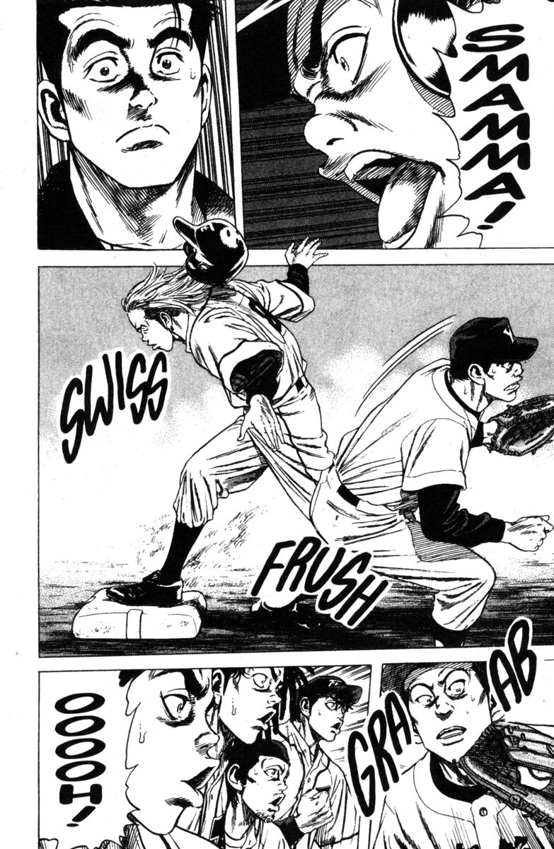 Read Rookies Manga Online