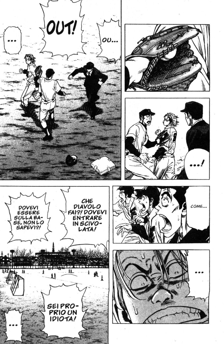 Read Rookies Manga Online