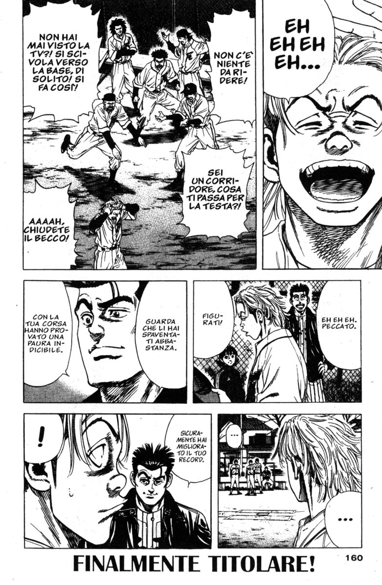 Read Rookies Manga Online