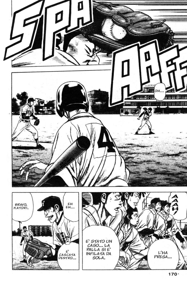 Read Rookies Manga Online