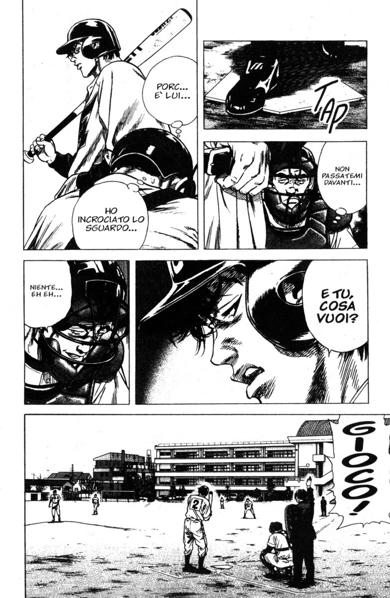 Read Rookies Manga Online