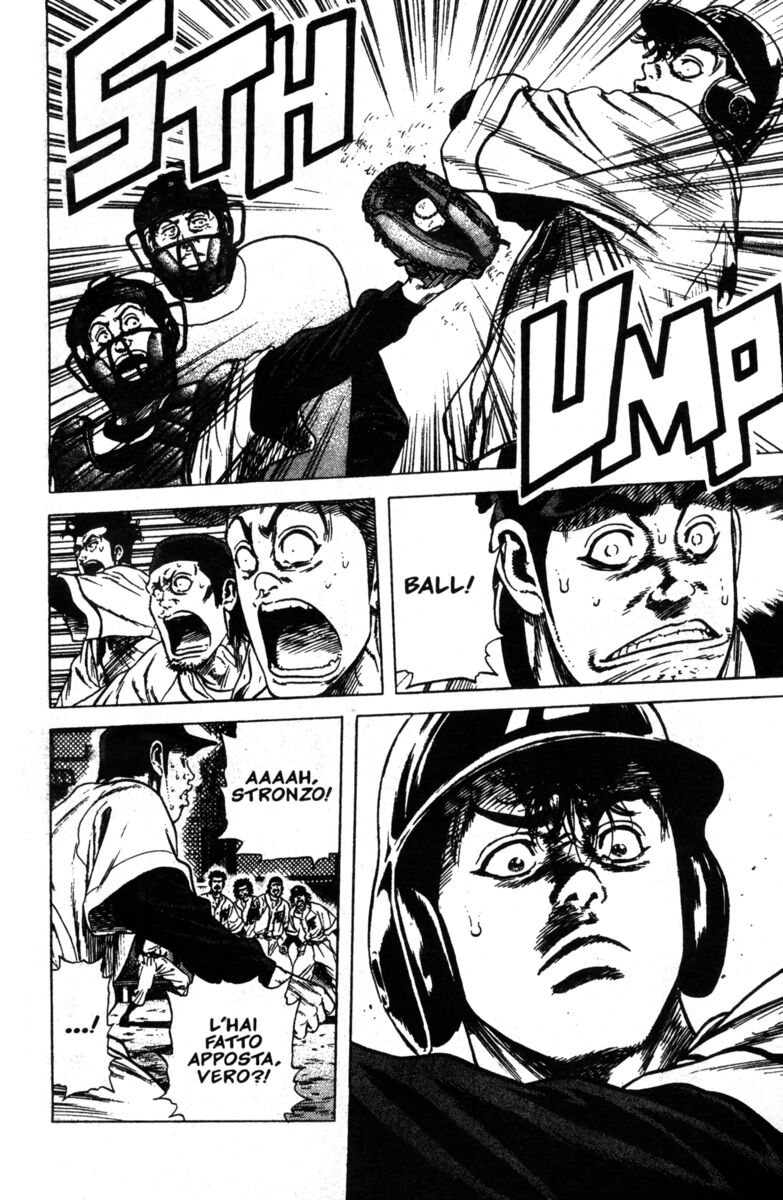 Read Rookies Manga Online