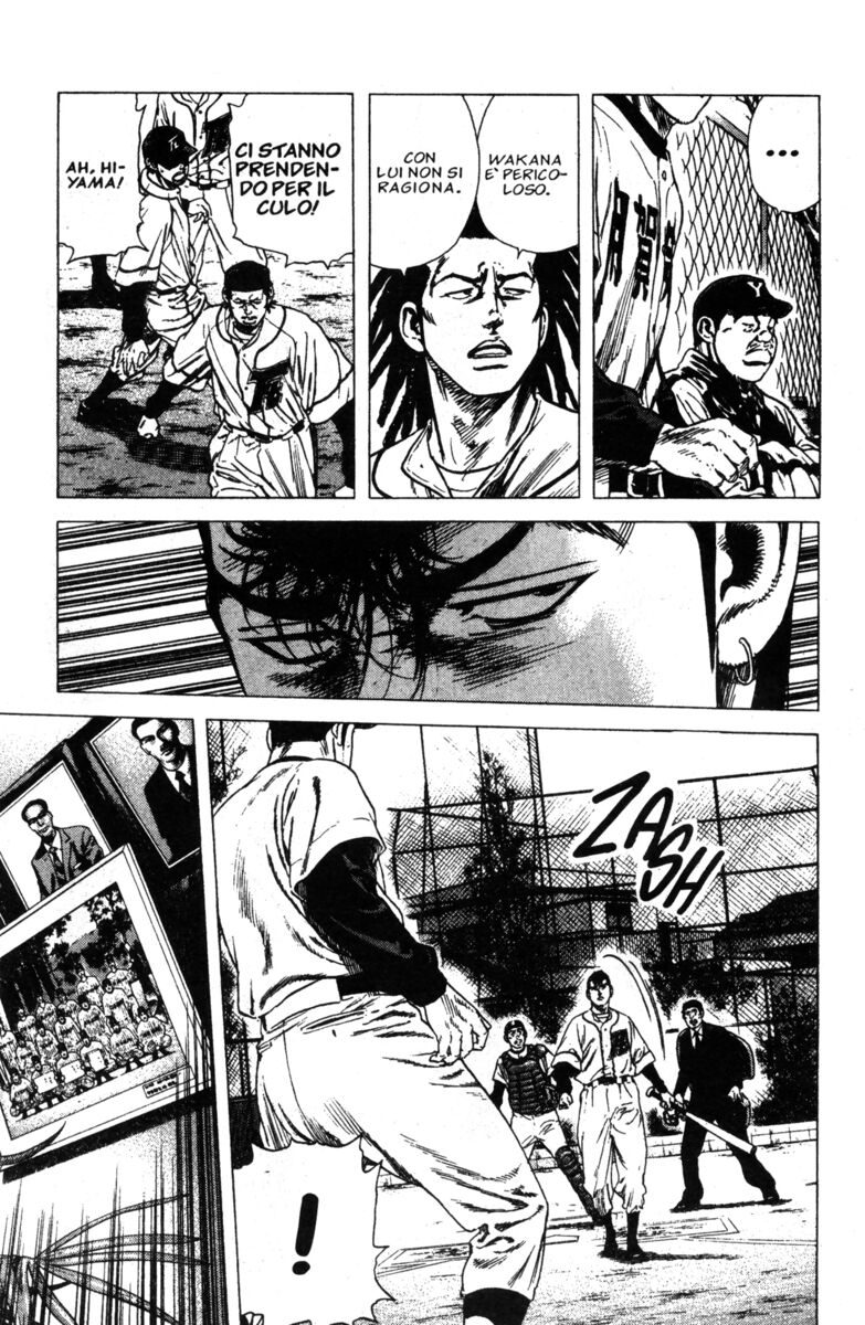 Read Rookies Manga Online