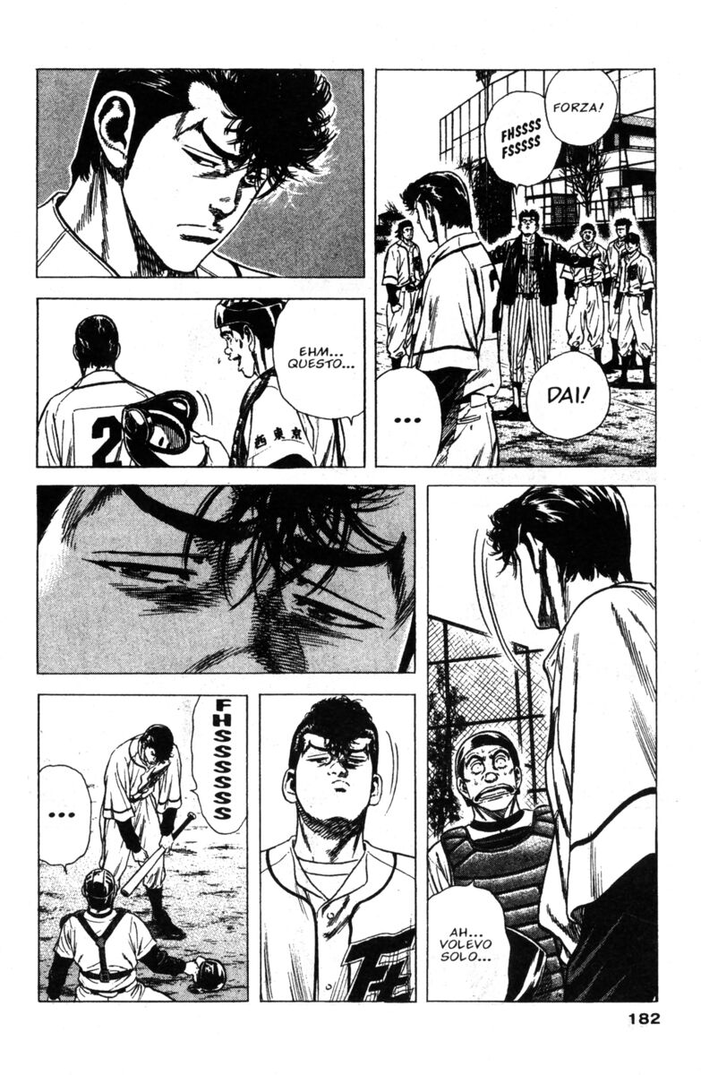 Read Rookies Manga Online