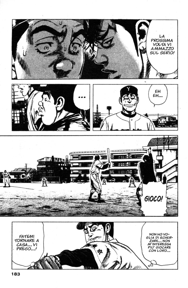 Read Rookies Manga Online