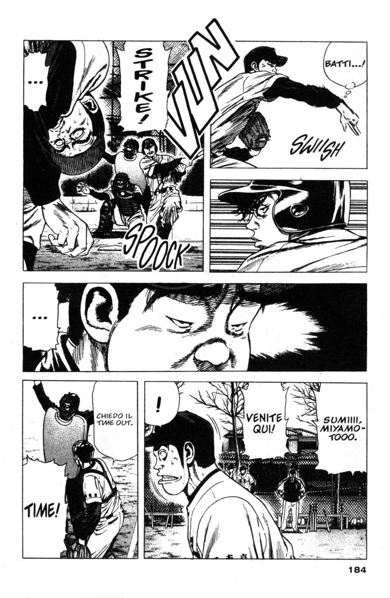 Read Rookies Manga Online