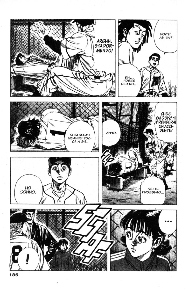 Read Rookies Manga Online