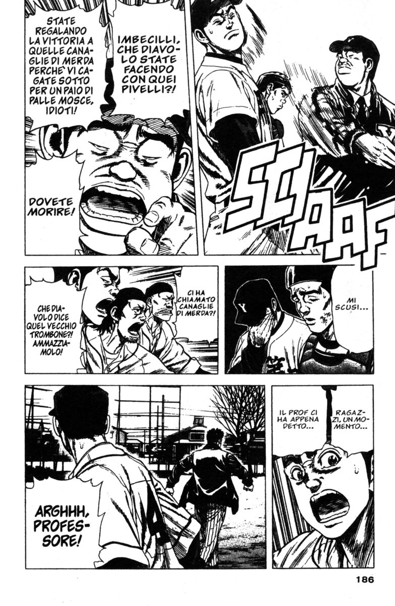 Read Rookies Manga Online