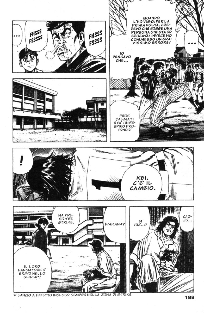 Read Rookies Manga Online