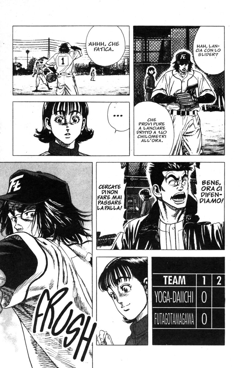 Read Rookies Manga Online