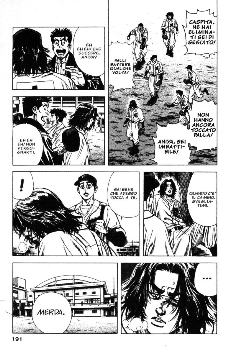 Read Rookies Manga Online