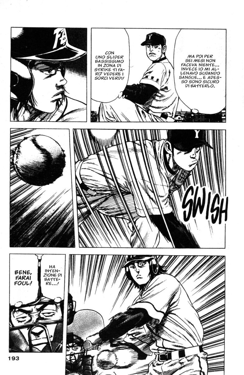 Read Rookies Manga Online