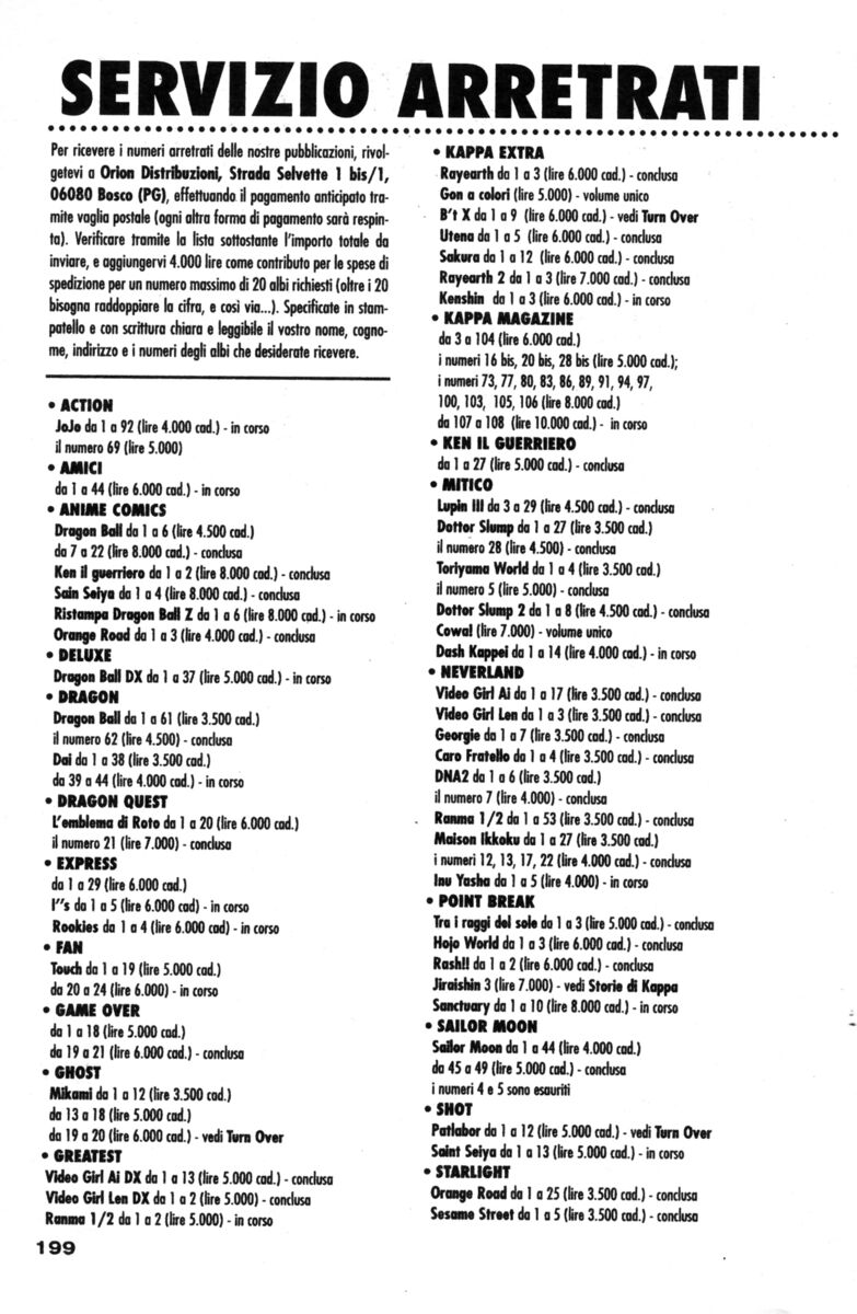 Read Rookies Manga Online