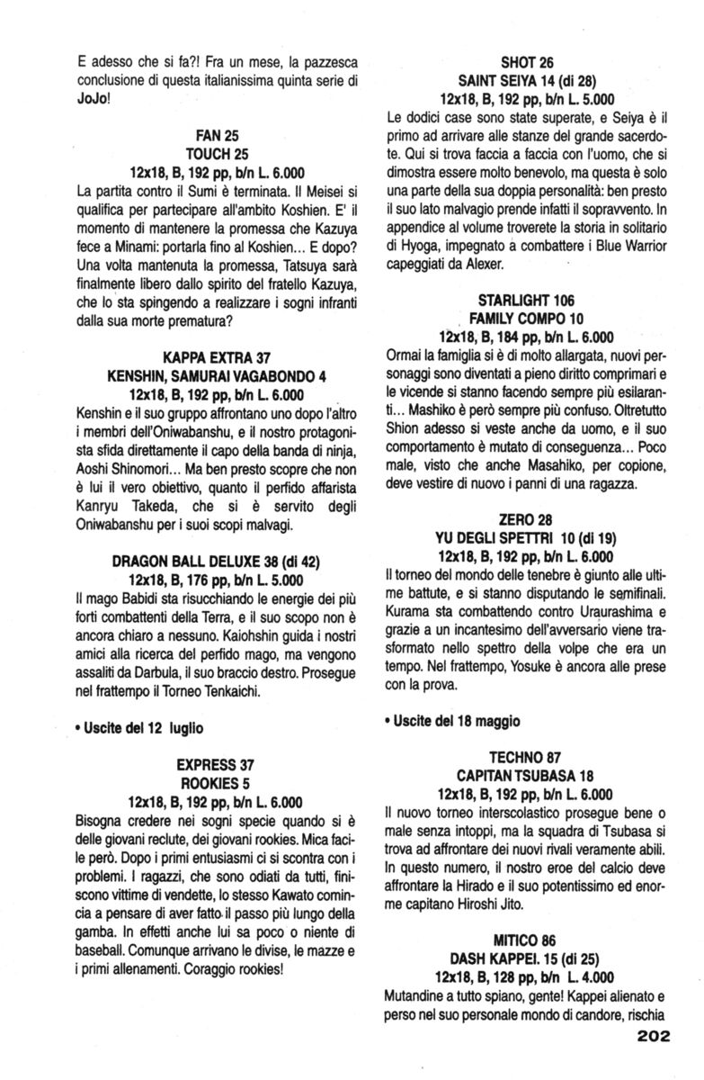 Read Rookies Manga Online