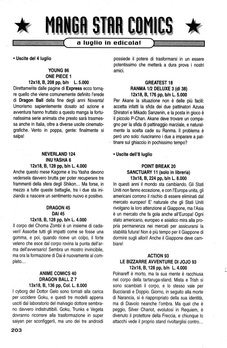 Read Rookies Manga Online