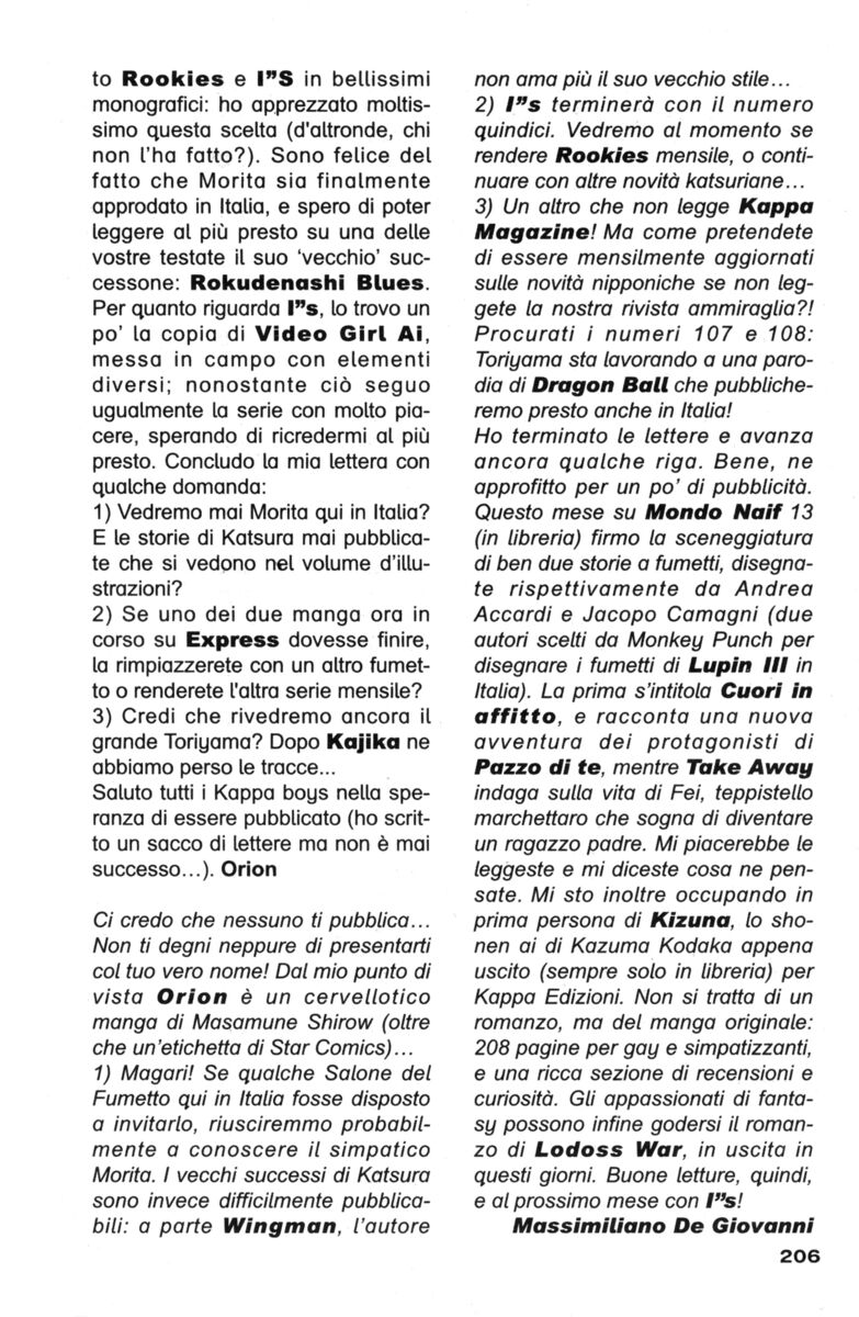 Read Rookies Manga Online