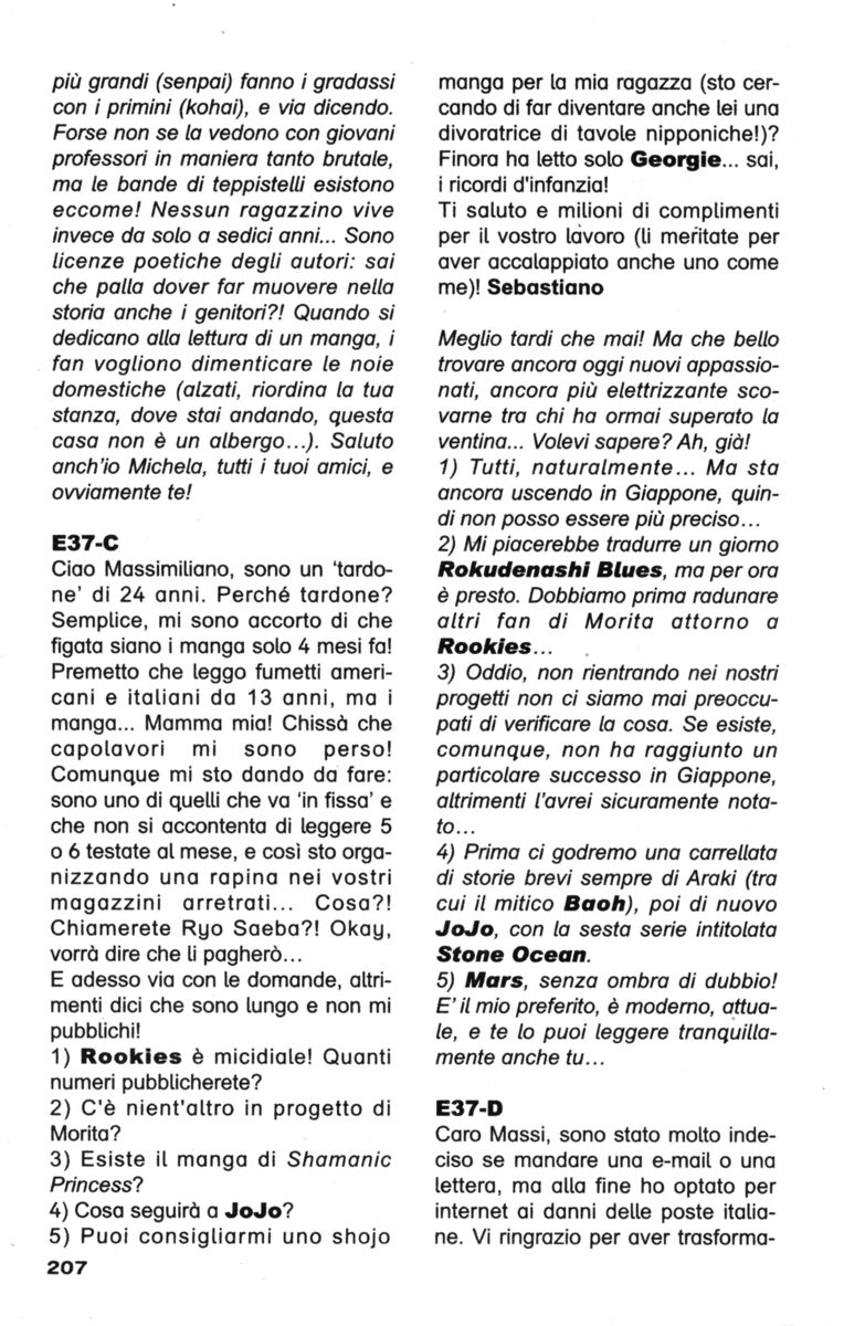 Read Rookies Manga Online