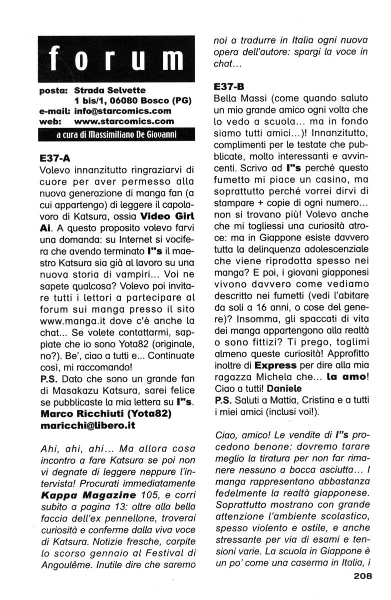 Read Rookies Manga Online