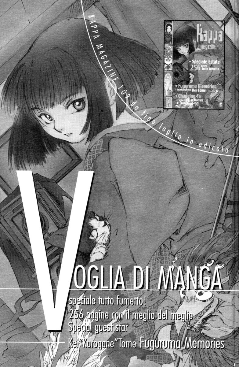 Read Rookies Manga Online