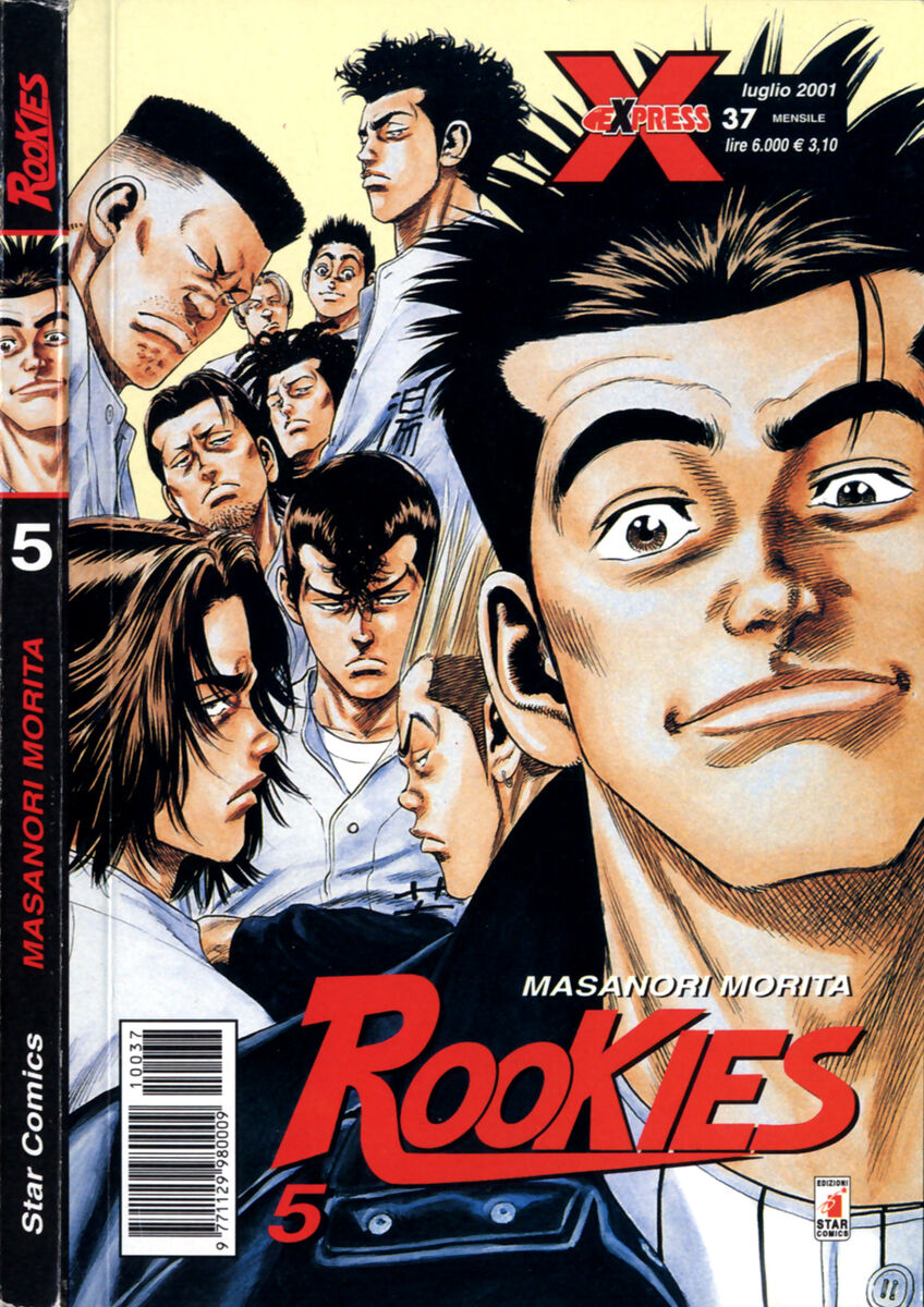 Read Rookies Manga Online