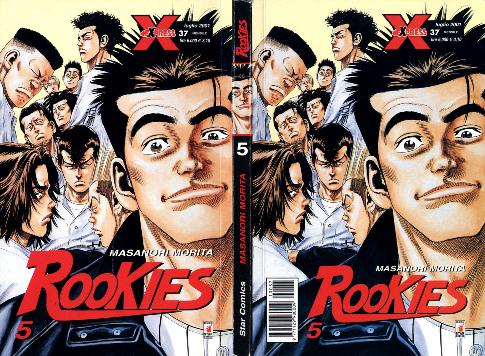 Read Rookies Manga Online