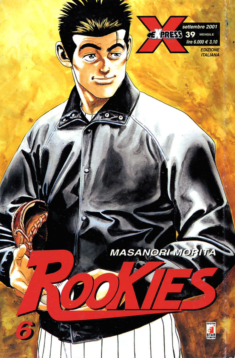 Read Rookies Manga Online