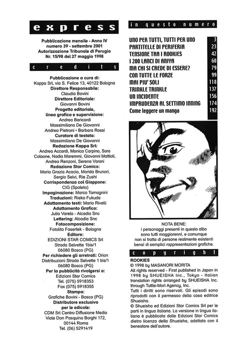 Read Rookies Manga Online