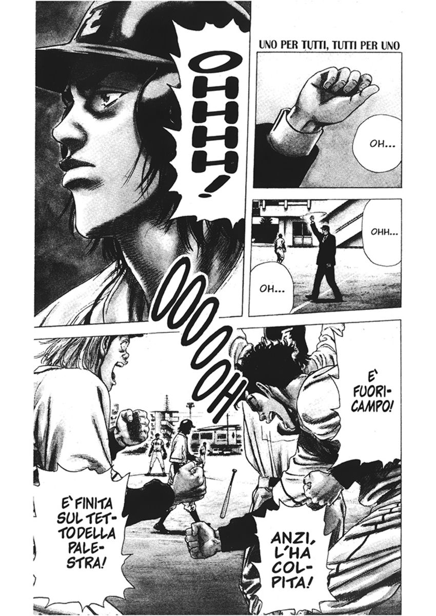 Read Rookies Manga Online