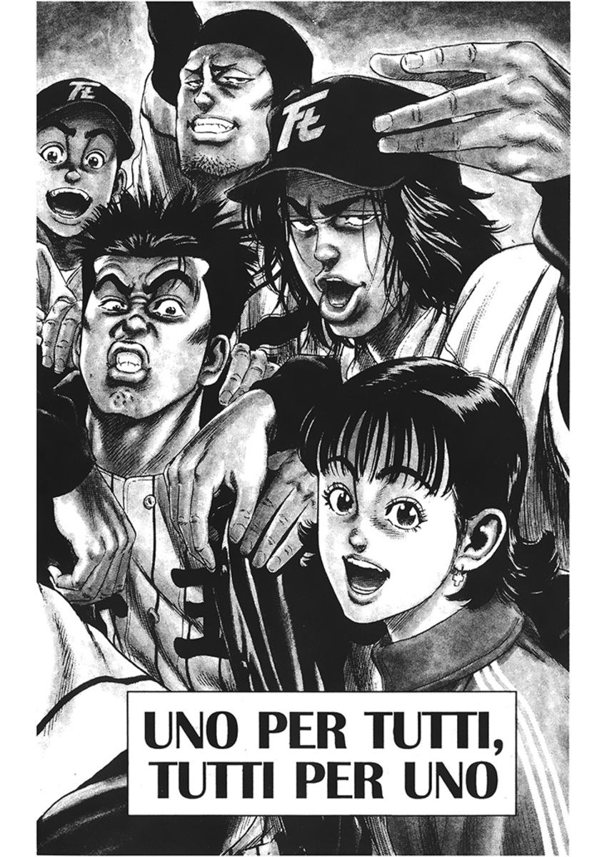 Read Rookies Manga Online