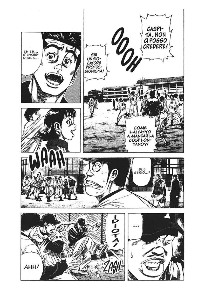 Read Rookies Manga Online