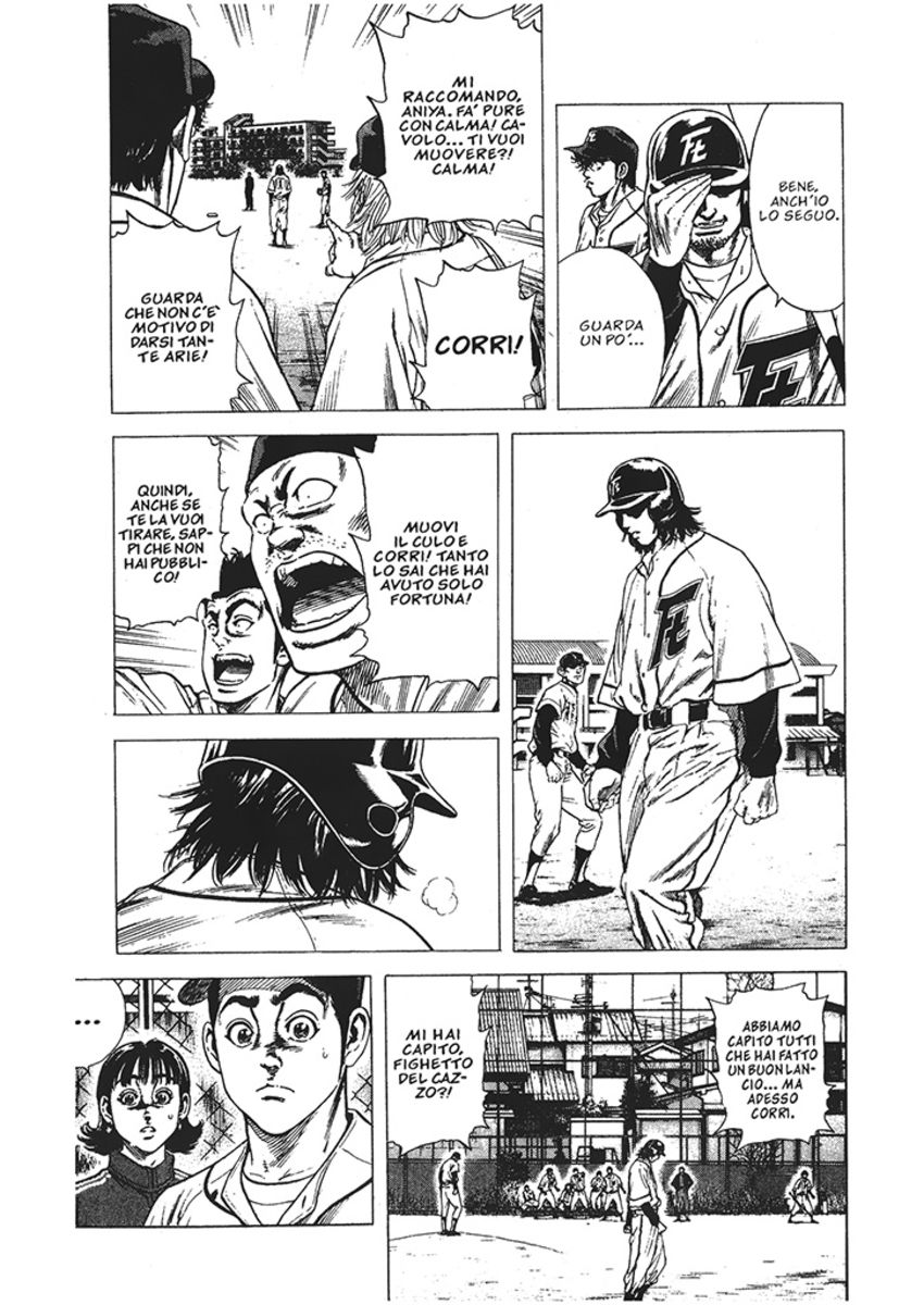 Read Rookies Manga Online