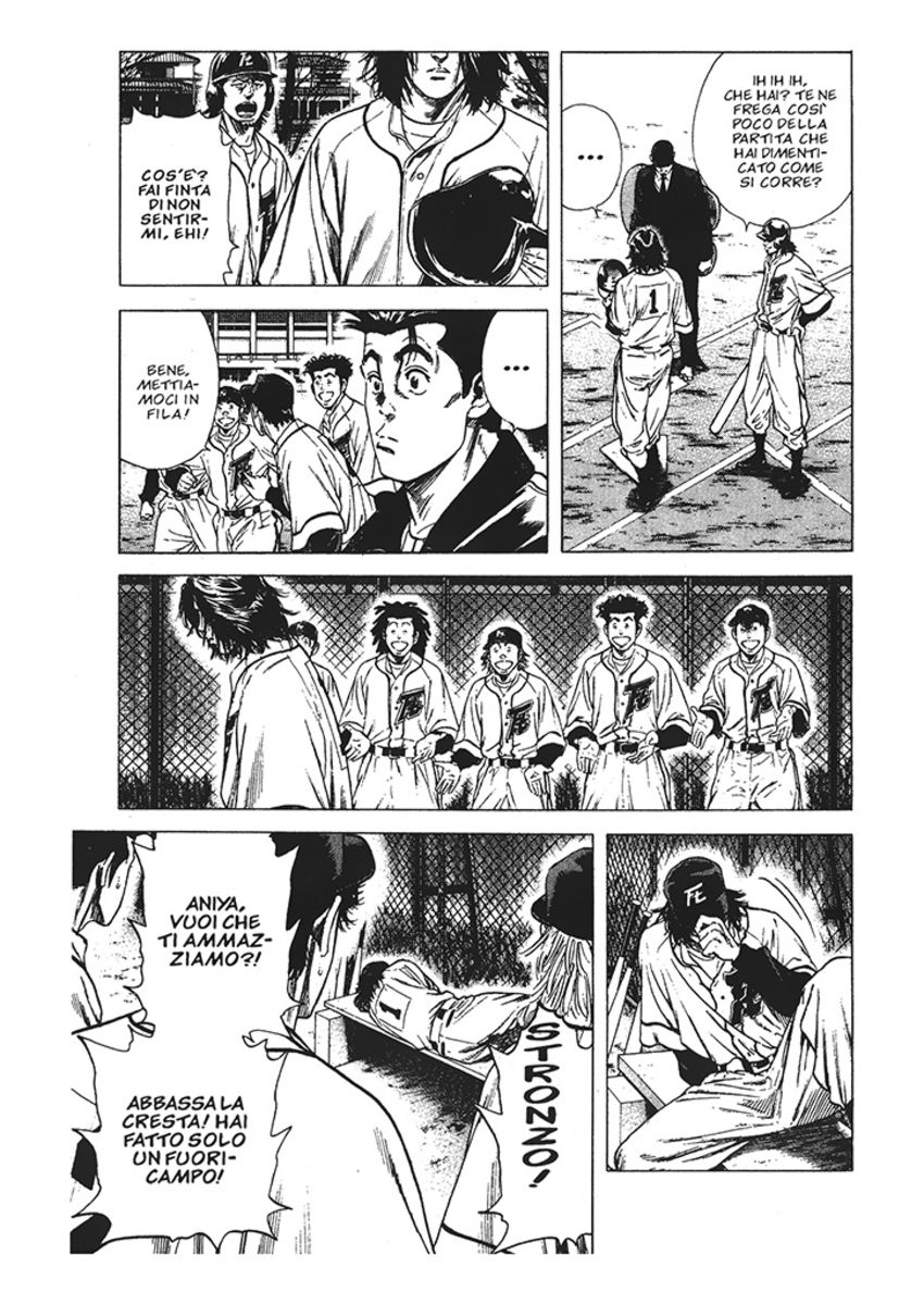 Read Rookies Manga Online