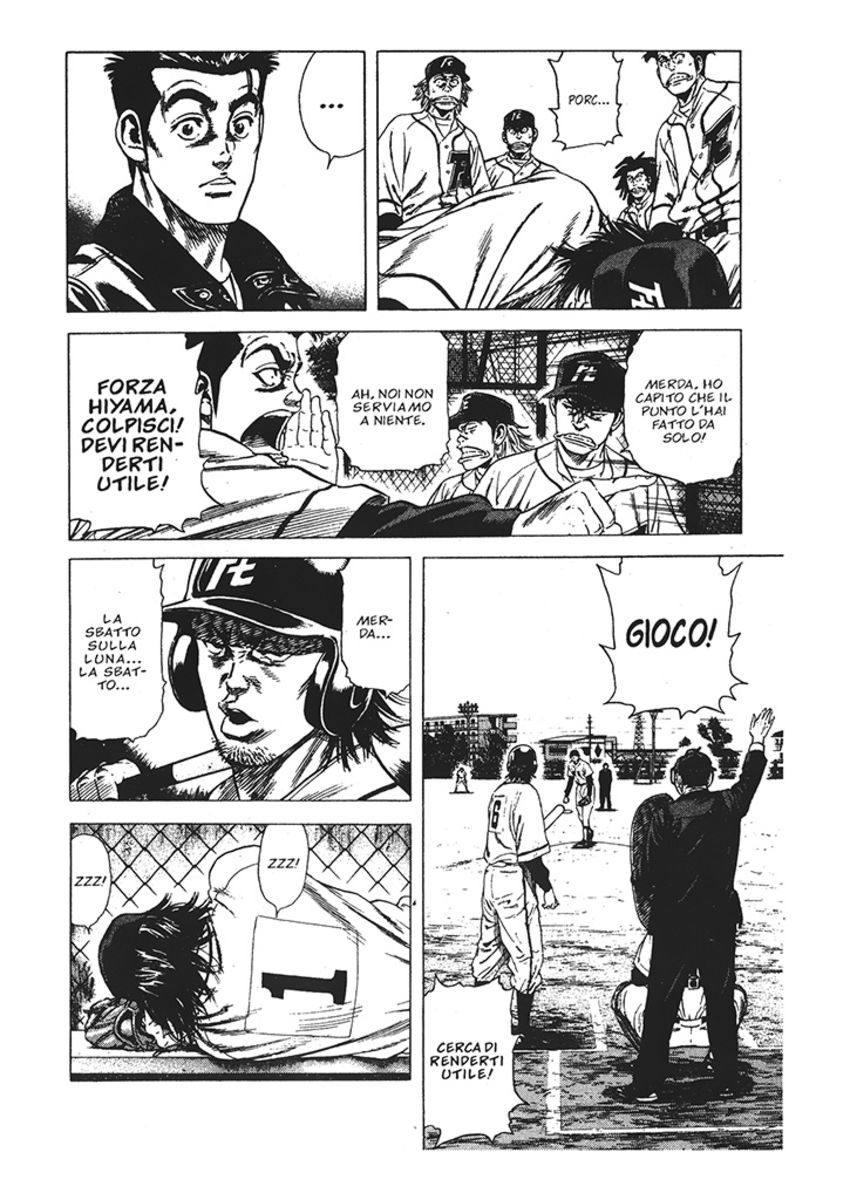 Read Rookies Manga Online