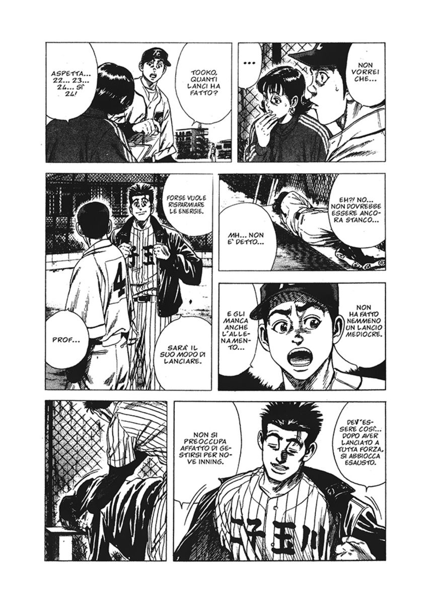 Read Rookies Manga Online