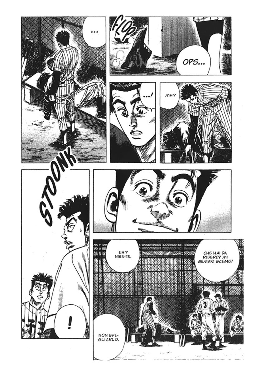 Read Rookies Manga Online