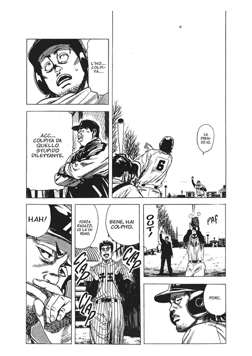 Read Rookies Manga Online