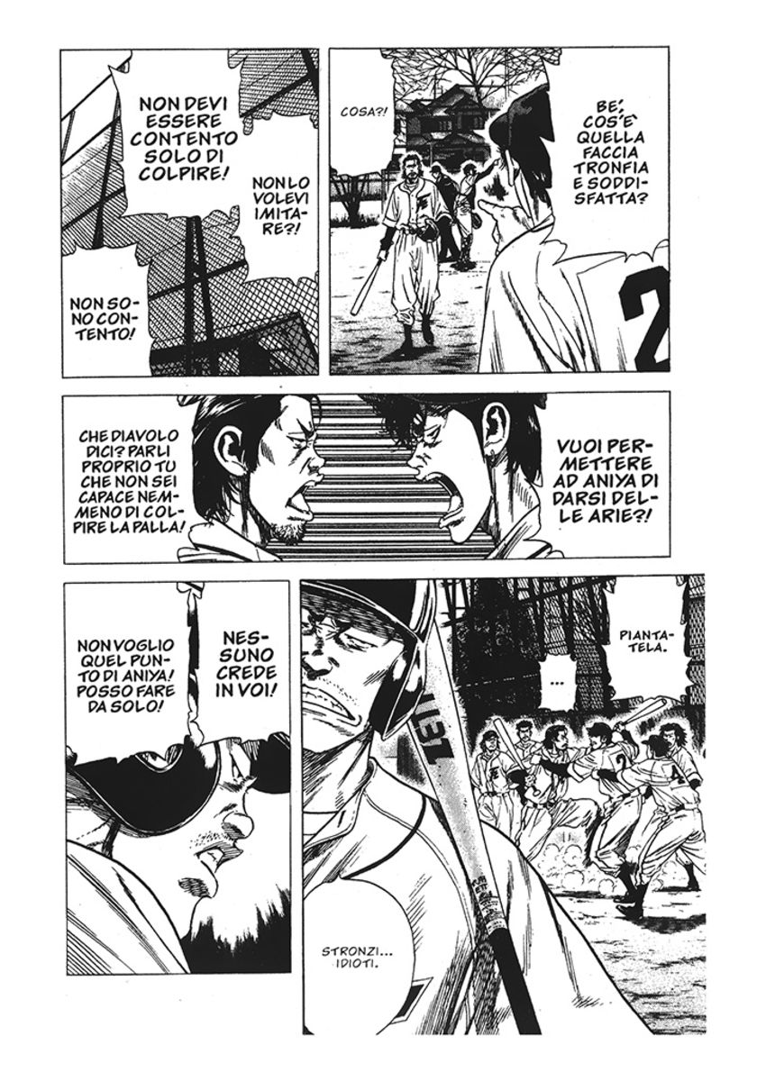 Read Rookies Manga Online