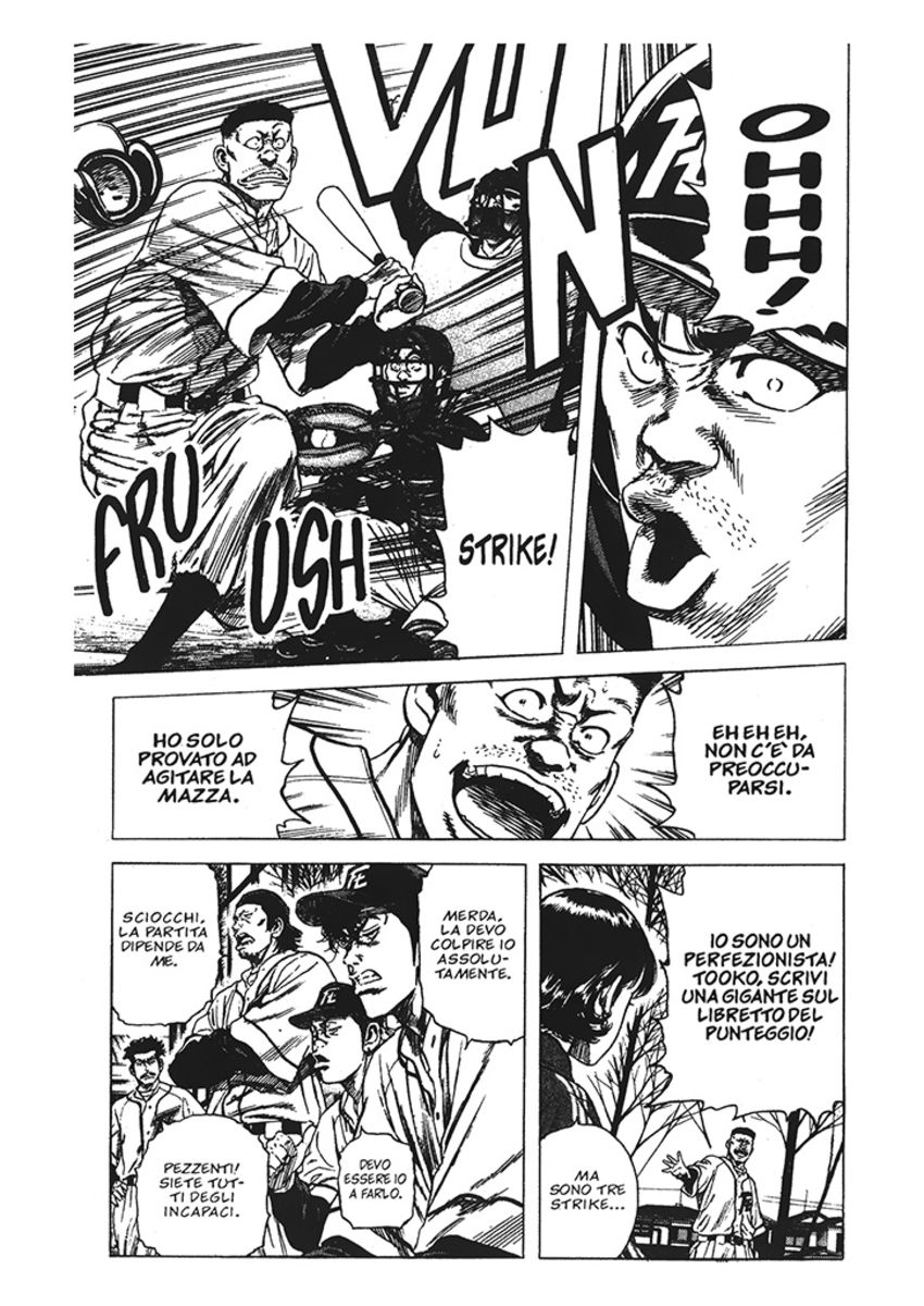 Read Rookies Manga Online