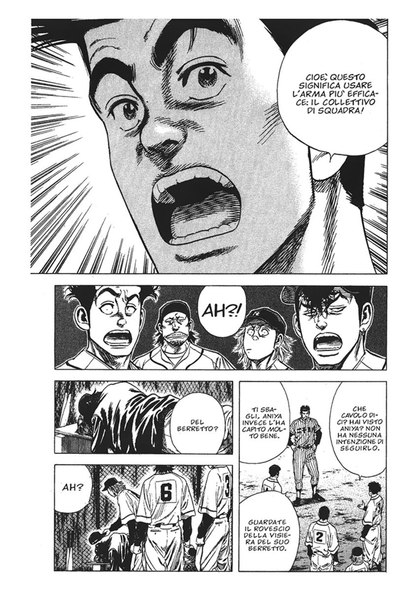 Read Rookies Manga Online